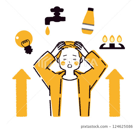 一個飽受物價上漲之苦的人 一個飽受物價上漲之苦的人 124625086