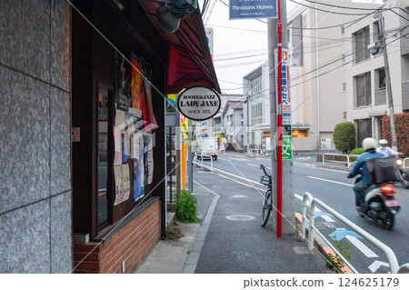 下北澤住宅區歷史悠久的傳奇爵士酒吧 下北澤住宅區歷史悠久的傳奇爵士酒吧 124625179