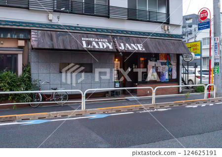 下北澤住宅區歷史悠久的傳奇爵士酒吧 124625191