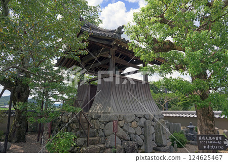 Bell tower of Asukadera Temple, Nara 124625467