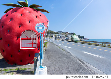 Fruit bus stop in Nagasaki. Strawberries and melons. Fruit bus stop in Nagasaki. Strawberries and melons. 124625731