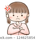 生氣的女孩 124625854