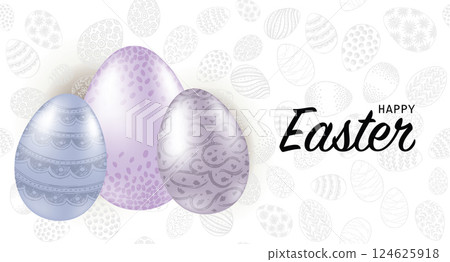 easter, egg, vector 124625918