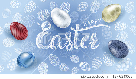 easter, egg, vector 124628063