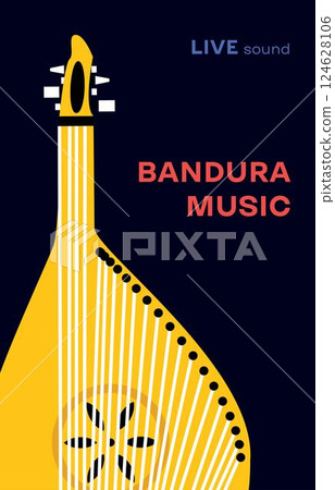 Bandura Music Poster 124628106