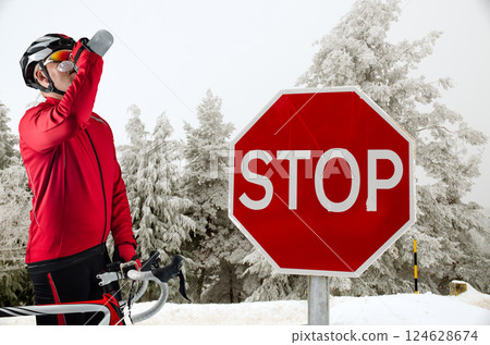 Cyclist on the road 124628674