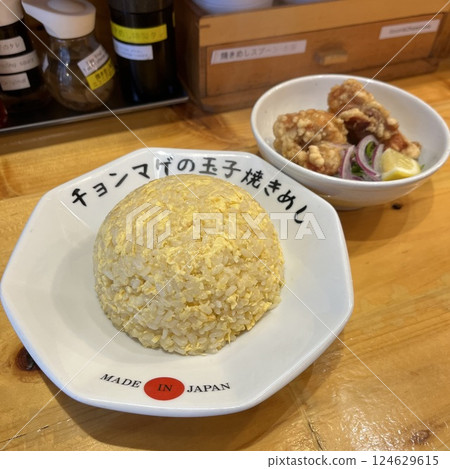 玉子燒飯、拉麵頭髻 玉子燒飯、拉麵頭髻 124629615