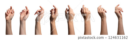 Arm and hand pointing series, indicating a choice or action. Female person using index finger to Arm and hand pointing series, indicating a choice or action. Female person using index finger to 124631162