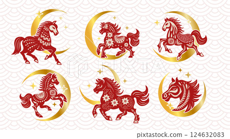 Celestial Magic Chinese Horse Moon Set Lunar New Year 2026 Vector Illustration Collection Traditional Horse Zodiac Silhouette 124632083