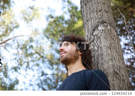 Happy Man Smiles After Seeing A Joy Before His Eyes 124634219