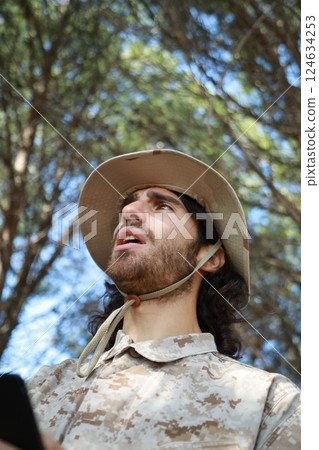 Military Instructor Spurns Student Soldiers For Bad Running Results In The Woods 124634253