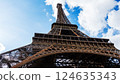 艾菲爾鐵塔是巴黎的象徵，高聳入雲 124635343