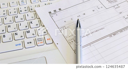 Resume, Recruitment, Job Hunting, Hello Work, Banner Material, 2:1 124635487
