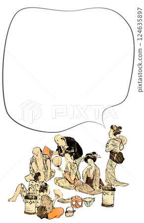 飲酒會邀請留言卡資料 124635897