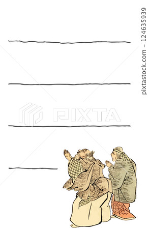 Requests and thank you message cards for elderly couples 124635939