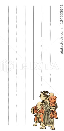 Edo Brothers' Notepad Material 124635941