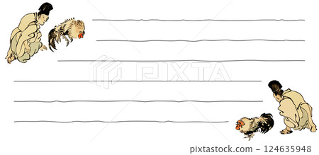 鬥雞記事本素材 124635948