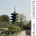 Toji - 5 - storied pagoda 124636478