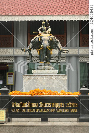 Indra held Vajiravudh as his personal weapon sitting on an Erawan elephant At Wat Thewarat Kunchorn Worawihan. 124636482