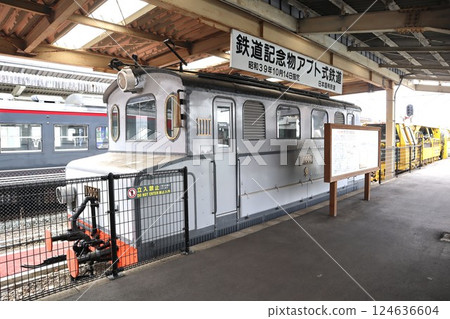 鐵路古蹟：阿布特系統鐵路（10000號電力機車） 124636604