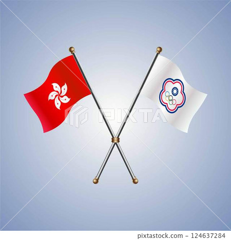 Hong Kong and China Taipei flag relations Hong Kong and China Taipei flag relations 124637284