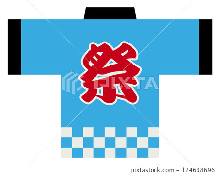 Illustration of a festival happi coat 124638696