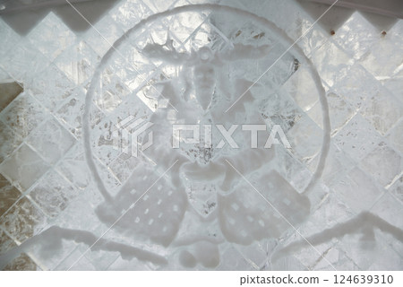 Ice cube texture background macro water pattern frost. Crystal winter design. Patterns in ice cubes. Ice cube texture background macro water pattern frost. Crystal winter design. Patterns in ice cubes. 124639310