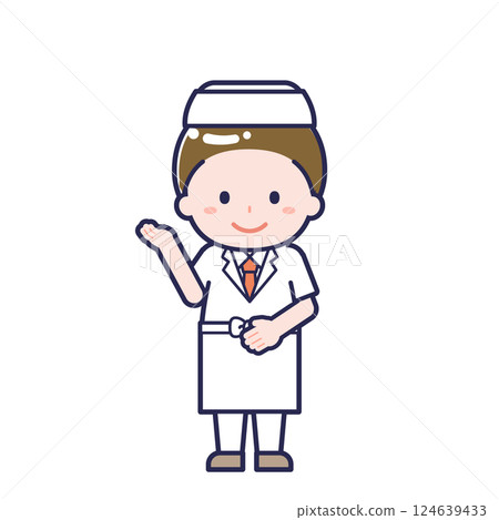 Japanese chef/Male 18 124639433