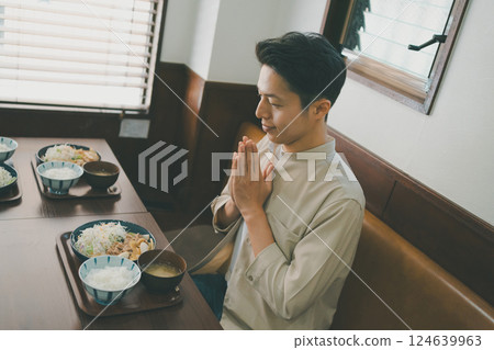 say grace, restaurant, gents 124639963