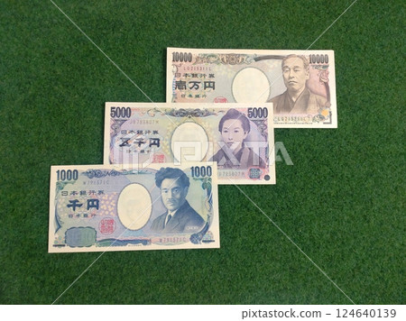 紙幣（2004-2020） 124640139