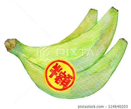 水彩插圖:貼有半價標籤的藍色香蕉 水彩插圖:貼有半價標籤的藍色香蕉 124640203