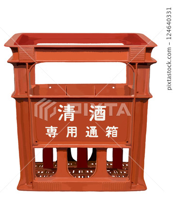 1.8L bottle case (with text) No bottles 124640331