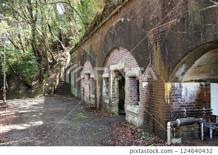 Etajima Battery Remains 124640432