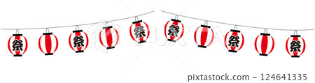 Festival lantern Festival lantern 124641335