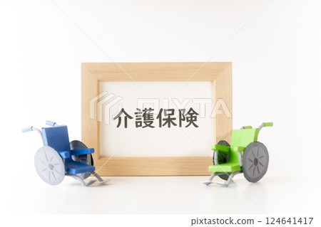 Nursing care insurance frame and paper craft wheelchair 124641417