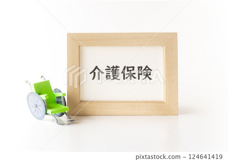 Nursing care insurance frame and paper craft wheelchair 124641419