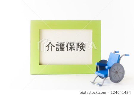 Nursing care insurance frame and paper craft wheelchair 124641424