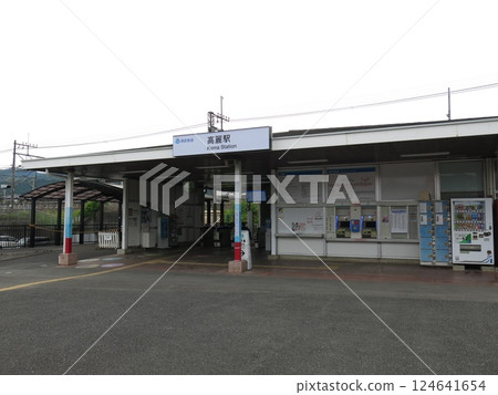 西武池袋線 駒站 124641654