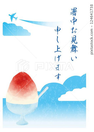 夏日問候，夏天，刨冰，草莓味，框架，飛機，水彩，手繪，模板，設計，插圖 124641738