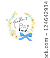 Father's Day hand-drawn English text and flower frame 124642934