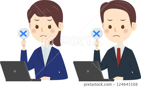 Computer: Men and women holding badges 124643108