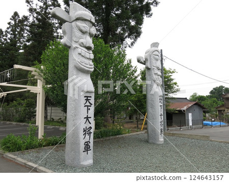 日高市高真神社的將軍紀念碑（Chanceun） 124643157