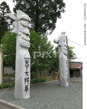 日高市高真神社的將軍紀念碑（Chanceun） 124643158