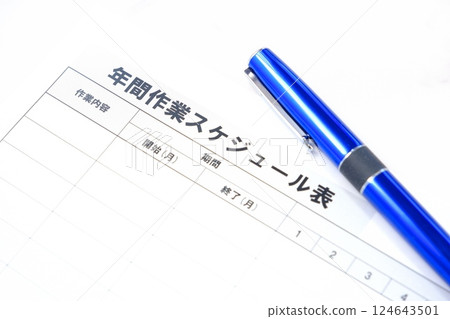 Manage your work schedule with the annual work schedule sheet 124643501