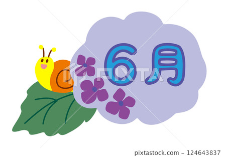 June - Hydrangea and snail illustration, color 124643837