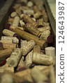 Cork Brewery 124643987