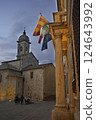 Church in the sunset 124643992