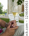 Hands of a man drinking wine 124644063