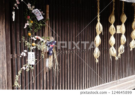 Decorations for a good harvest at Tsumago-juku on the old Nakasendo road 124645899
