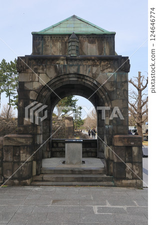Former Miyagi Wadakura Gate Guard House 124646774